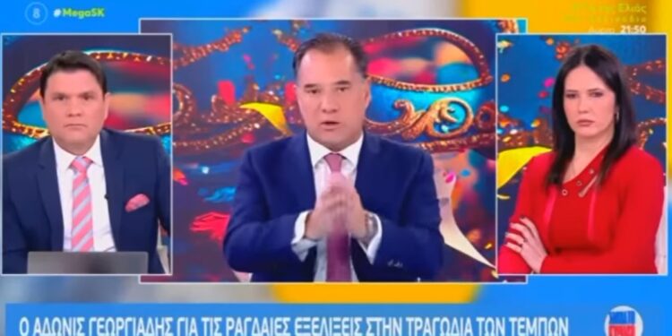 «Τι είμαι τέρας; Να μου λένε ότι μπήκα στην πολιτική για να συγκαλύψω ένα έγκλημα; »