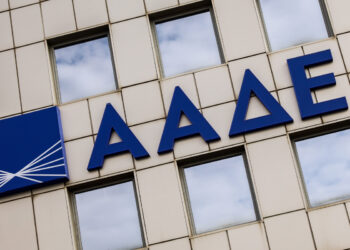 myDATAapp: Η νέα εφαρμογή για άμεση έκδοση παραστατικών από το κινητό