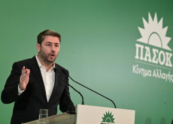 Διαφοροποίηση