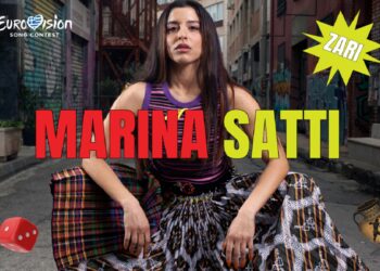 Ανατροπή: Με την Σάττι στον τελικό της Eurovision