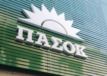 Νέα μεταγραφή στο ΠΑΣΟΚ - Ανακοίνωσε πως ακολουθεί τον δρόμο της… Θρασκιά