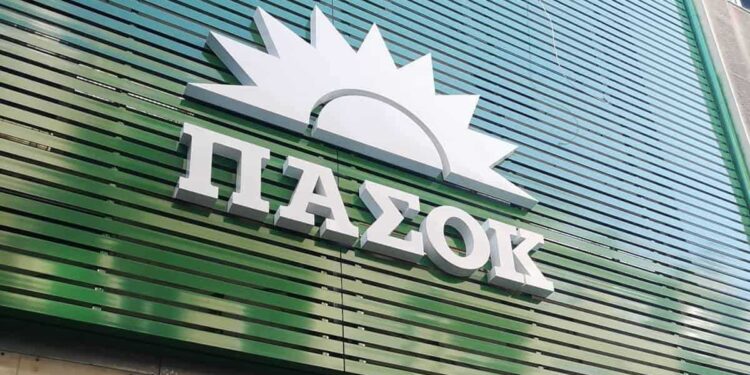 Νέα μεταγραφή στο ΠΑΣΟΚ - Ανακοίνωσε πως ακολουθεί τον δρόμο της… Θρασκιά