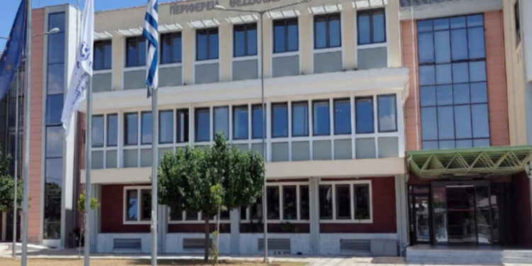 Περιφέρεια Θεσσαλίας: Οργάνωση συστήματος εθελοντισμού στην πολιτική προστασία