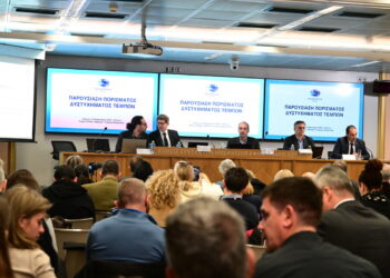 Παρουσιάστηκε το πόρισμα για το δυστύχημα των Τεμπών – Τα συμπεράσματα