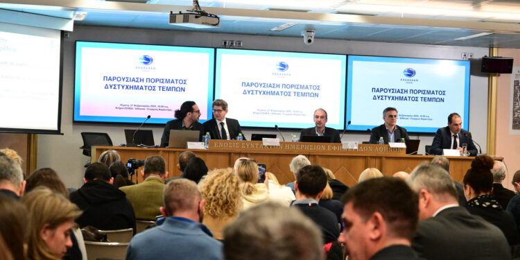Παρουσιάστηκε το πόρισμα για το δυστύχημα των Τεμπών – Τα συμπεράσματα