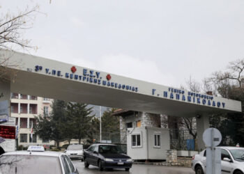 Β. Μακεδονία: Οι ευχαριστίες στην ελληνική κυβέρνηση για τη βοήθεια