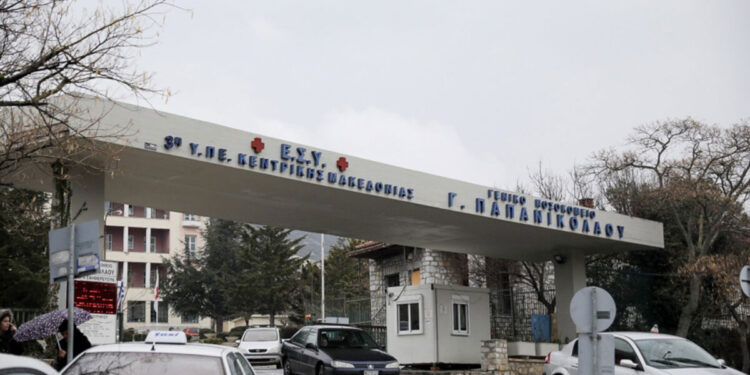 Β. Μακεδονία: Οι ευχαριστίες στην ελληνική κυβέρνηση για τη βοήθεια