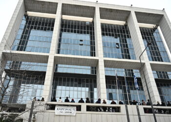 Συγκέντρωση στο Εφετείο Αθηνών συγγενών θυμάτων της φονικής πυρκαγιάς
