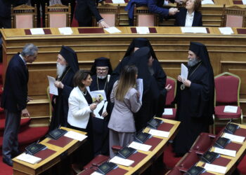 Ποια κόμματα και βουλευτές δεν παραβρέθηκαν