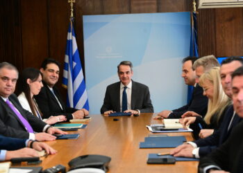Σε εξέλιξη η σύσκεψη στο υπουργείο Εσωτερικών