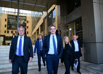 Στόχος ο περιορισμός της παράνομης μετανάστευσης