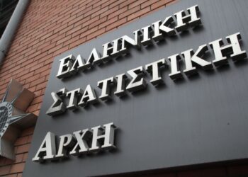 Η Ευρώπη γερνά – Σε ιστορικό χαμηλό οι γεννήσεις στην Ελλάδα