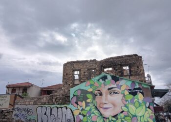 Ποιητική αδεία: Χρόνος Κρόνος Θρόνος