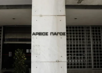 Απολύθηκαν οκτώ Έλληνες δικαστές – Ποιος και γιατί πήρε την απόφαση