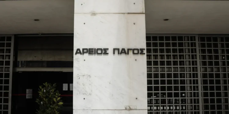 Απολύθηκαν οκτώ Έλληνες δικαστές – Ποιος και γιατί πήρε την απόφαση