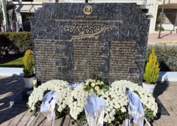 Δήμος Βύρωνα: Αποκαλυπτήρια του Μνημείου για τα 57 αδικοχαμένα θύματα των Τεμπών