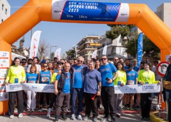 Με μεγάλη επιτυχία ολοκληρώθηκε ο αγώνας δρόμου «Run Maroussi Σπύρος Λούης 2025»