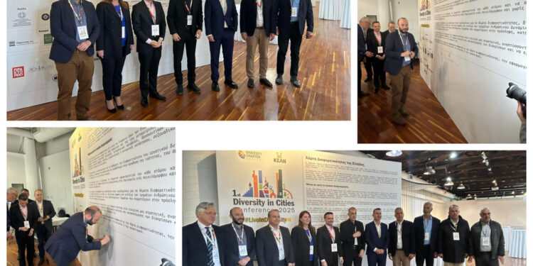 Ο Δήμος Λυκόβρυσης – Πεύκης στο 1ο Diversity in Cities Conference