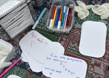 Δήμος Βάρης: Οι μαθητές του 1ου Γυμνασίου Βούλας προσέφεραν φαγητό στη Στέγη Υπερηλίκων και στον Κοινωνικό Ξενώνα Βουλιαγμένης