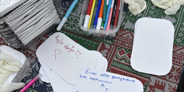 Δήμος Βάρης: Οι μαθητές του 1ου Γυμνασίου Βούλας προσέφεραν φαγητό στη Στέγη Υπερηλίκων και στον Κοινωνικό Ξενώνα Βουλιαγμένης