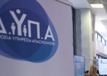 Πάνω από 500 νέες θέσεις εργασίας στη Θεσσαλία, μέσω της νέας στοχευμένης δράσης απασχόλησης