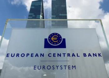 Η ΕΚΤ μείωσε κατά 0,25% τα επιτόκιά της