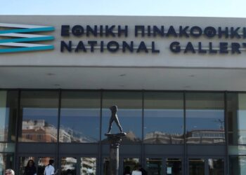 Τι δήλωσε ο νομικός σύμβουλος της Εθνικής Πινακοθήκης