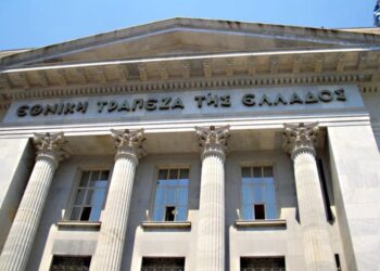 Άνοδος 80 εκατ. ευρώ στην αξία του ενεργητικού των Ταμείων Επαγγελματικής Ασφάλισης, φτάνοντας τα 2.508 εκατ. ευρώ το δ΄ τρίμηνο του 2024