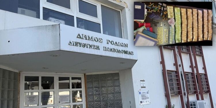 Διαβάστε τους νέους αποκαλυπτικούς διαλόγους