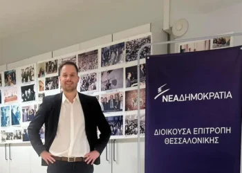 Νέος κώδικας της Αυτοδιοίκησης