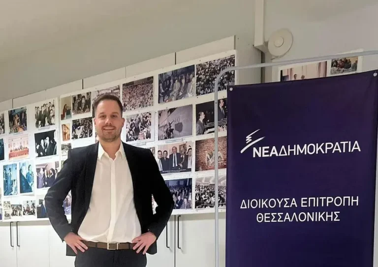 Νέος κώδικας της Αυτοδιοίκησης