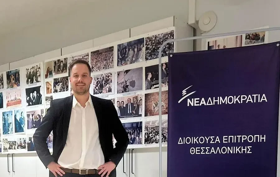 Νέος κώδικας της Αυτοδιοίκησης