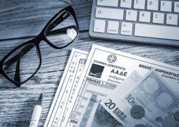 Οδηγός για τα Προσυμπληρωμένα Στοιχεία, τα Αναδρομικά και τις Εξελίξεις με τα Airbnb