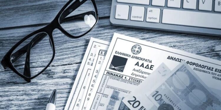 Οδηγός για τα Προσυμπληρωμένα Στοιχεία, τα Αναδρομικά και τις Εξελίξεις με τα Airbnb