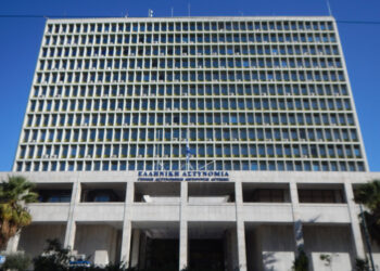 To «ελληνικό FBI» έκανε ήδη τη διαφορά