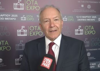 Η εθνική στρατηγική για την ενίσχυση της νησιωτικότητας, σε 3 άξονες