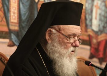 Τηλεφωνική επικοινωνία του Αρχιεπίσκοπου Ιερώνυμου με τον νεοεκλεγέντα Αρχιεπίσκοπο Αλβανίας