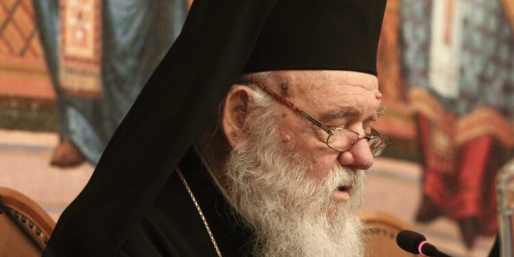 Τηλεφωνική επικοινωνία του Αρχιεπίσκοπου Ιερώνυμου με τον νεοεκλεγέντα Αρχιεπίσκοπο Αλβανίας