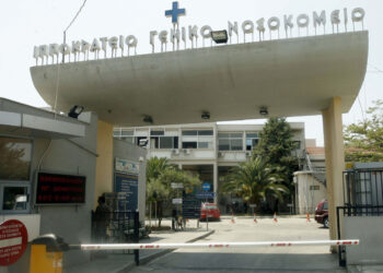 Θεσσαλονίκη: Δεκατετράχρονος νοσηλεύεται στο Ιπποκράτειο με μηνιγγίτιδα