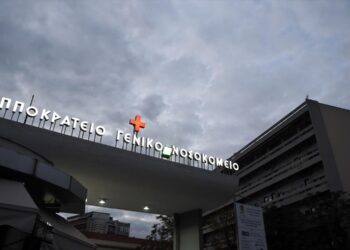 Συναγερμός στη Θεσσαλονίκη: 14χρονος μαθητής με μηνιγγίτιδα στο Ιπποκράτειο