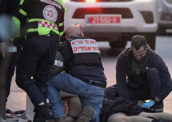 Ισραήλ: Ένας νεκρός και τέσσερις τραυματίες από την επίθεση με μαχαίρι