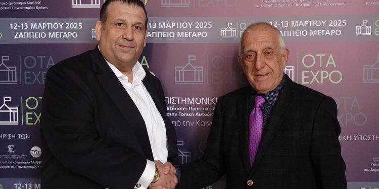 O Πρόεδρος της Βουλής Νικήτας Κακλαμάνης στην ΟΤΑ ΕΧΡΟ