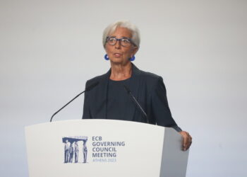 Λαγκάρντ: Η νομισματική μας πολιτική καθίσταται πλέον σημαντικά λιγότερο περιοριστική