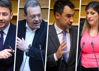 Οι τέσσερις κάνουν ταμείο και εξετάζουν τις συμμαχίες τους