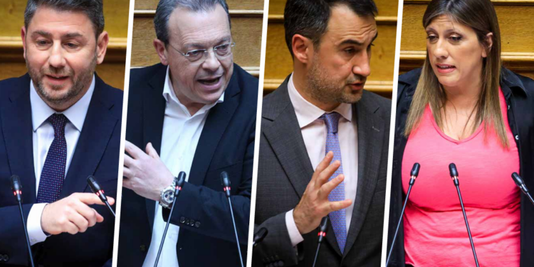 Οι τέσσερις κάνουν ταμείο και εξετάζουν τις συμμαχίες τους