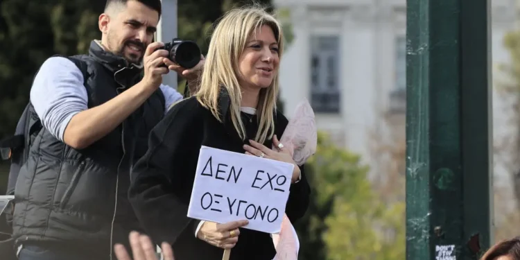 Καρυστιανού: Υποκριτική η πρόταση σύστασης προανακριτικής επιτροπής
