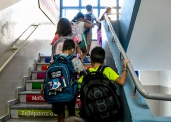Άνοιξαν οι πλατφόρμες για εγγραφές στα νηπιαγωγεία και τα δημοτικά