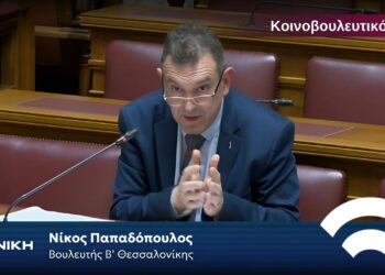 Ποιος ήταν ο βουλευτής της Νίκης που έκανε καλοκαιρινή την πινακοθήκη και τον συνέλαβαν αστυνομικοί