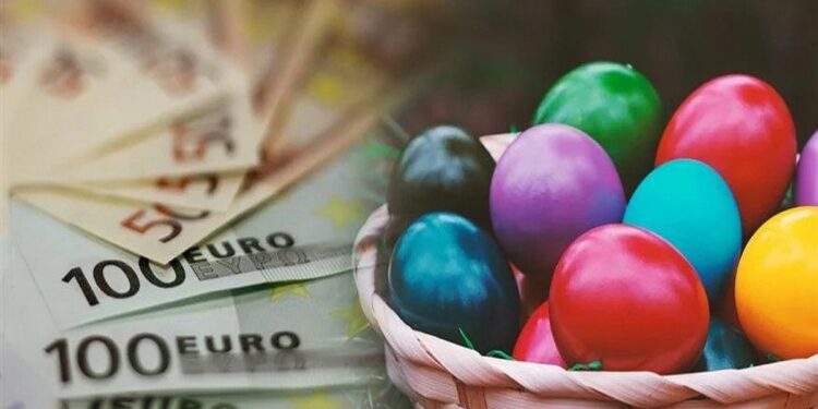 Δώρο Πάσχα 2025: Μέχρι πότε πρέπει να καταβληθεί – Ποιοι οι δικαιούχοι