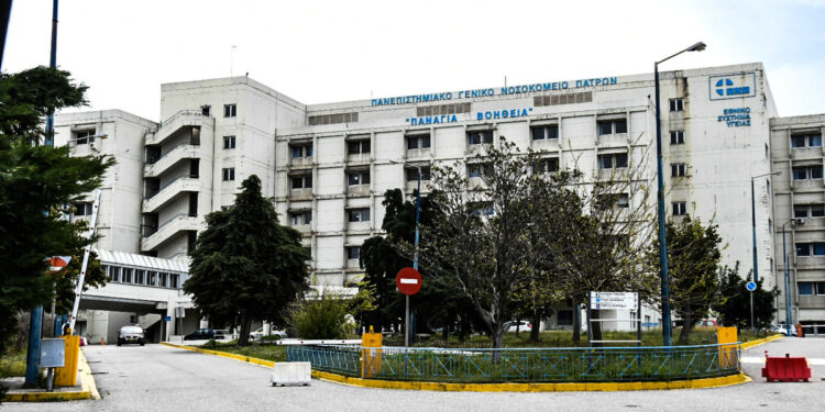 Πάτρα: 3χρονο παιδί νοσηλεύεται με μηνιγγίτιδα στο πανεπιστημιακό νοσοκομείο